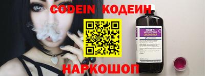 jwh Будённовск