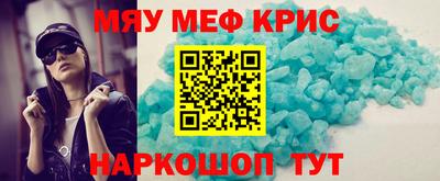 MDMA Premium VHQ Бугуруслан