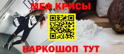 MDMA Premium VHQ Бугуруслан