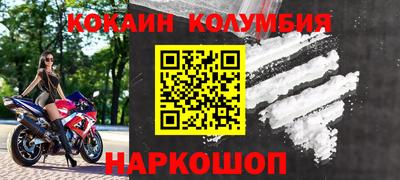 MDMA Premium VHQ Бугуруслан