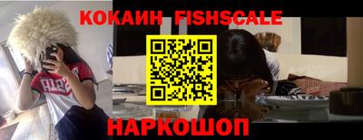 jwh Будённовск