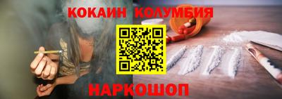 MDMA Premium VHQ Бугуруслан