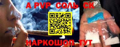 jwh Будённовск