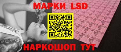 кокаин премиум Бузулук