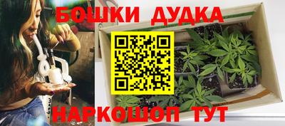 кокаин премиум Бузулук