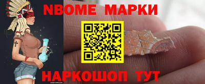 jwh Будённовск