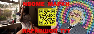 jwh Будённовск