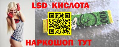 MDMA Premium VHQ Бугуруслан