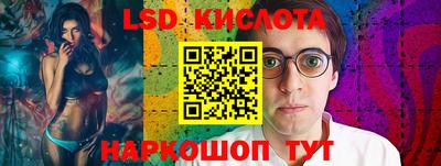 MDMA Premium VHQ Бугуруслан