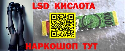 MDMA Premium VHQ Бугуруслан
