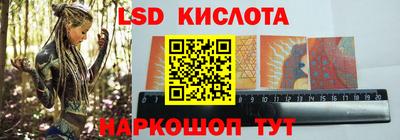 jwh Будённовск