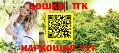 MDMA Premium VHQ Бугуруслан