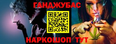 кокаин премиум Бузулук