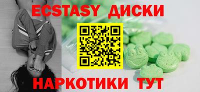 jwh Будённовск