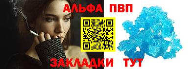 MDMA Premium VHQ Бугуруслан