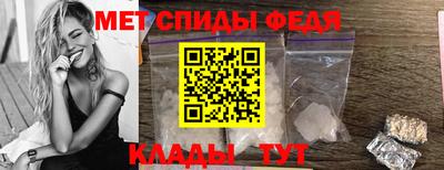 кокаин премиум Бузулук