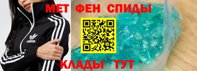 кокаин премиум Бузулук