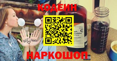 jwh Будённовск
