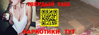 кокаин премиум Бузулук