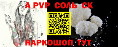MDMA Premium VHQ Бугуруслан