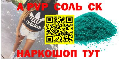 jwh Будённовск