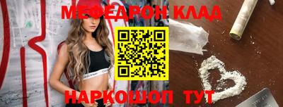 jwh Будённовск
