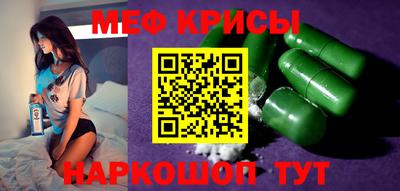 кокаин премиум Бузулук